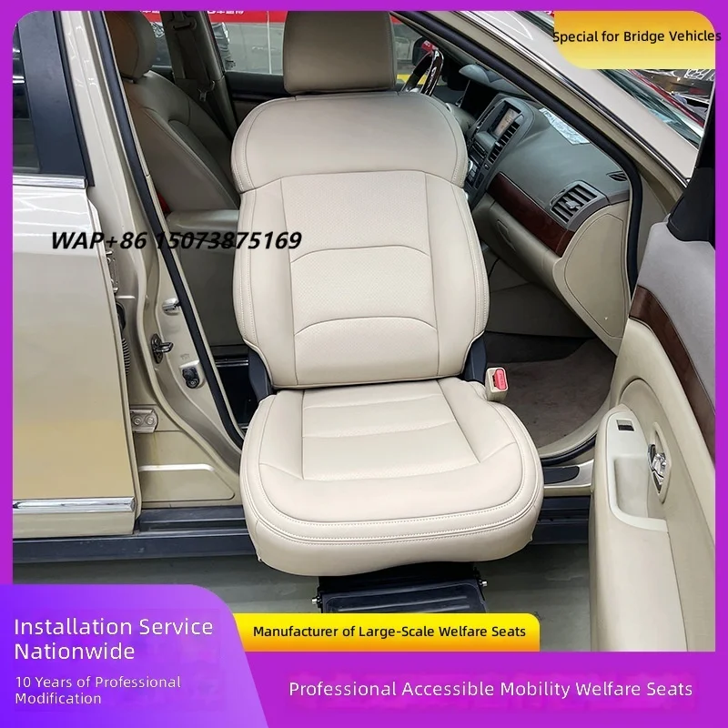 Electrically Rotating Front Passenger Car Seat Mobility-Friendly Automotive Seat 150kg Weight Capacity OLIVER Fitment Model Seat