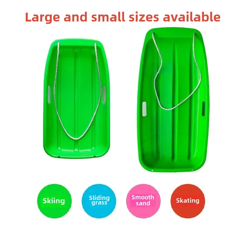 1Pc 65cm Large Skiing Board Sandboard Boat Ski Thickened Grass Sliding Board Children's Skis Slide Desert Sled