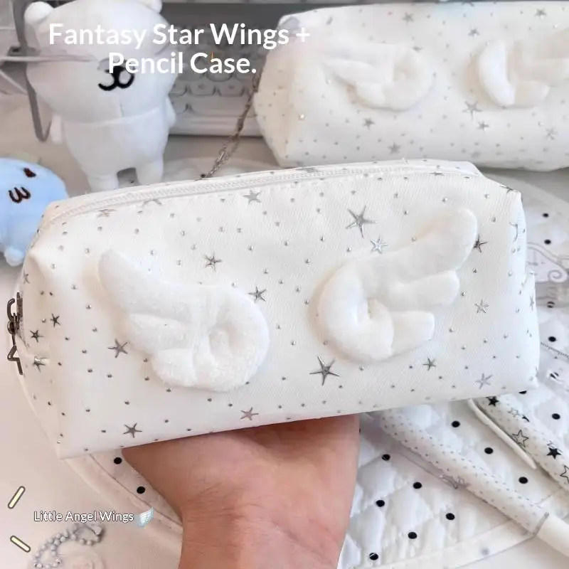 1PCS Creative Stars Wings Pencil Case with Large Capacity Multifunctional Storage Pencil Bag School Stationery Organizer