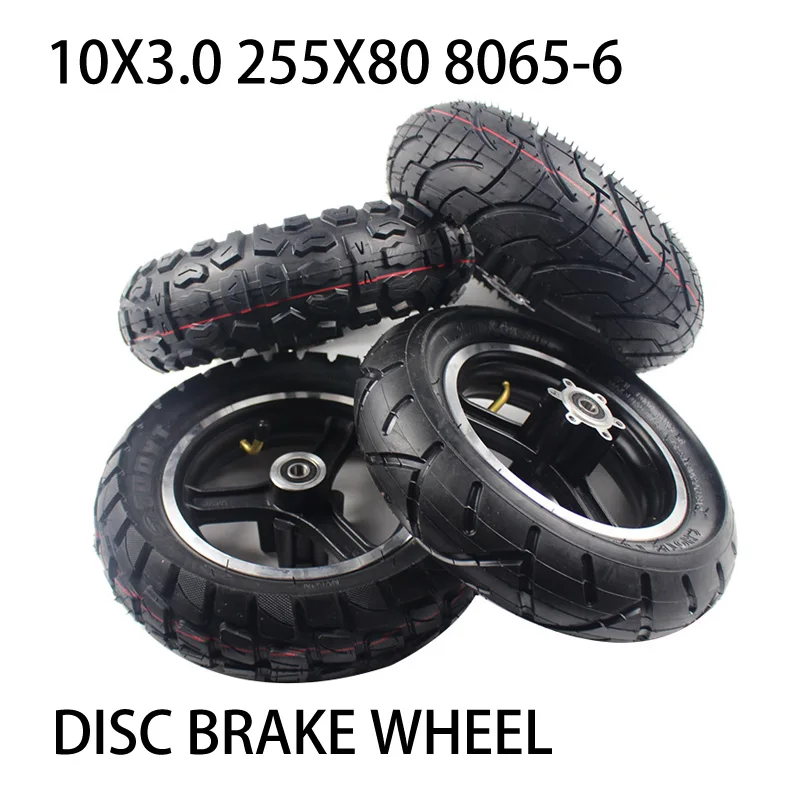

10x3 Inch Outer Tyre Inner Tube and Alloy Disc Brake Rim for 10'' Folding Electric Scooter KUGOO M4 PRO Thickened Widened Wheels