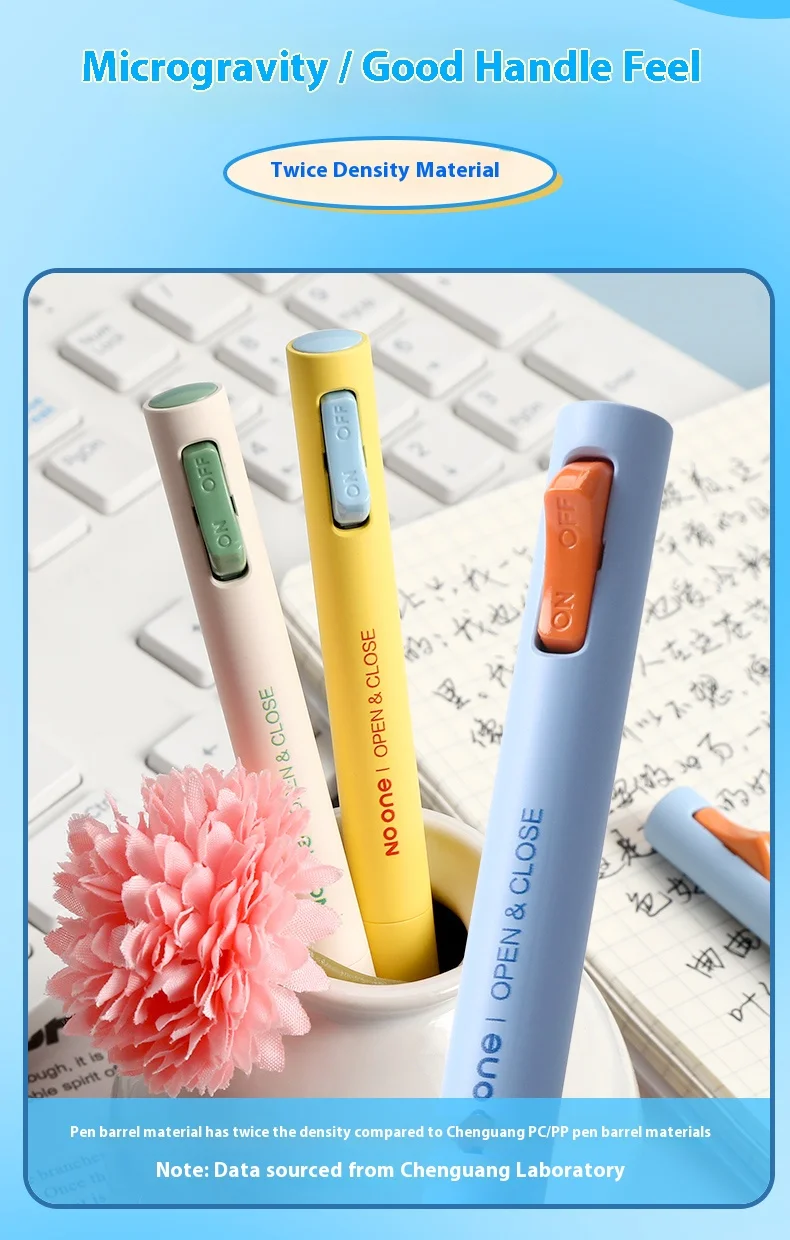 M&G K6701 Gel Pen Side Pressure Switch Double Bead Bullet Head 0.5mm Black Low Center of Gravity Speed Drying Writing Stationery