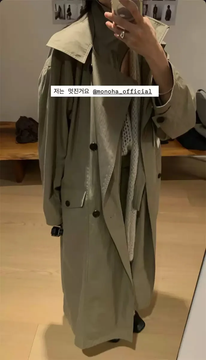 

Long Stand Collar Windbreaker PREON Autumn Winter New Design Monoha Women's Loose Fit Cotton Nylon Blend Single Button Closure