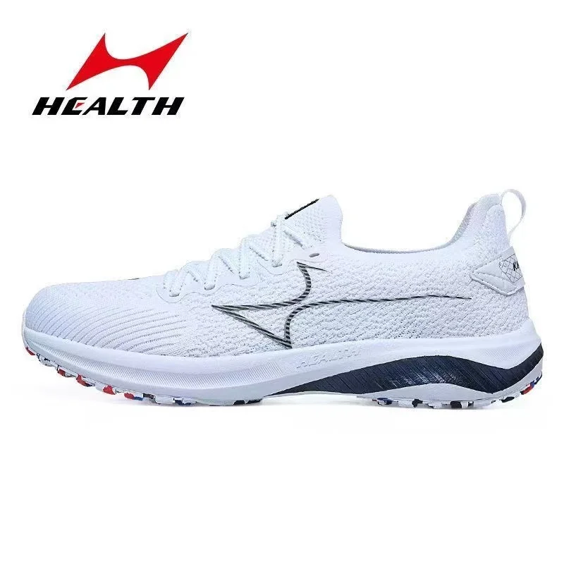 HEALTH 6000 High School Athletics Male and Female Students Training Competition Standing Long Jump Exam Running Shoes