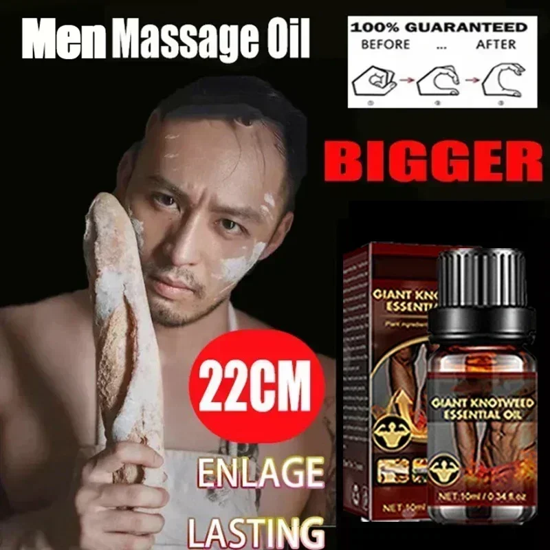 Men's Massage Oil XXL 10ML Big Growth Thickening Increasing Essential Oil，Personal Care Private Massage Cream , Men Maintenance