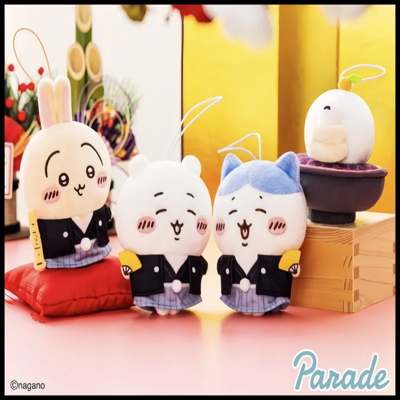 

New Genuine Chiikawa Anime Figure Jiyekawa New Year'S And January Dress Series Plush Pendant Usaqi Cute Doll Birthday Gifts Toys