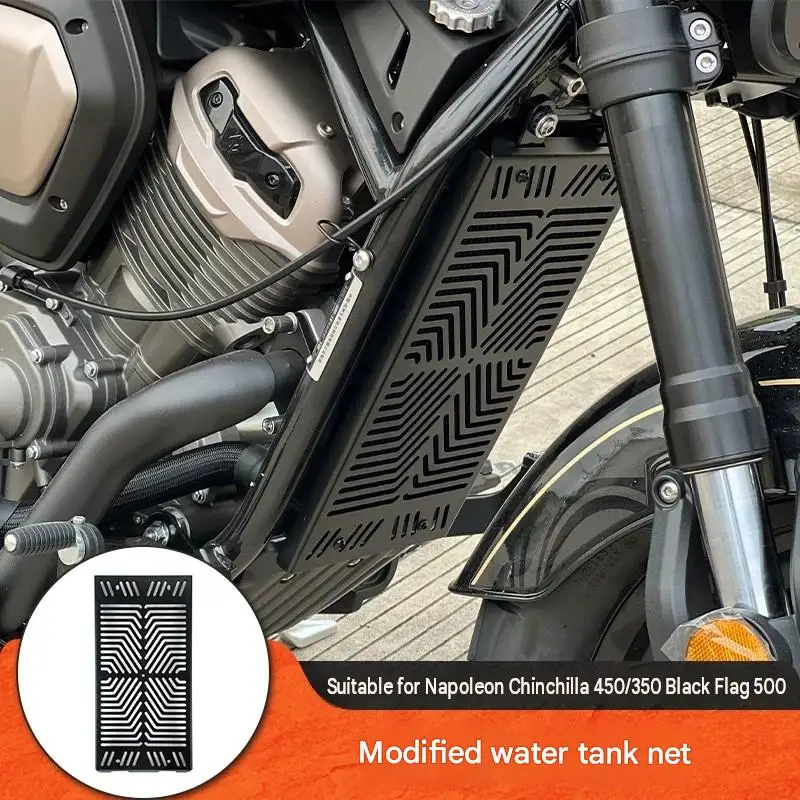 For Benda Chinchilla Napoleon 450 Dark Flag 500 Stainless Steel Water Tank Guard Net HighStrength Impact-Resistant Structure pro