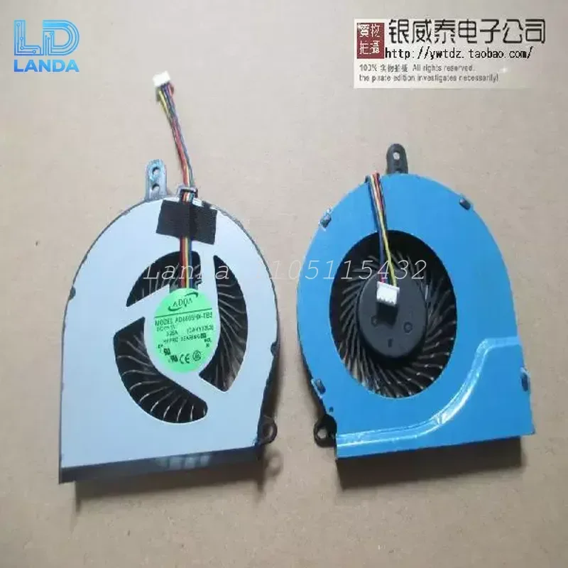 Fan for Shenzhou Ares K610d Jingshield Q480S K470N K480N K570C