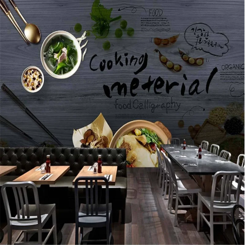 

Custom Hand-Korean restaurant Gourmet food uniform background Mural Wallpaper 3D