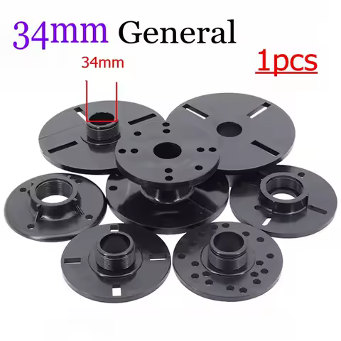 1pcs 34mm Audio treble horn adapter drive head adapter flange flat screw mouth inner outer teeth plastic shell accessories
