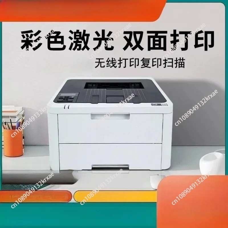 

Best - Color Laser Printer with Wireless Printing Fast 18 PPM Output, Duplex Feature, Mobile Device Compatible,