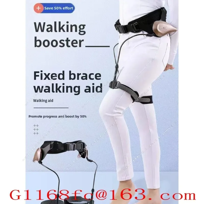Hot SalesHelp Foot Lifting Robot Walking Stroke Hemiplegia Walking Aid Walking Artifact Elderly Walker Leg Lifting Rehabilitatio