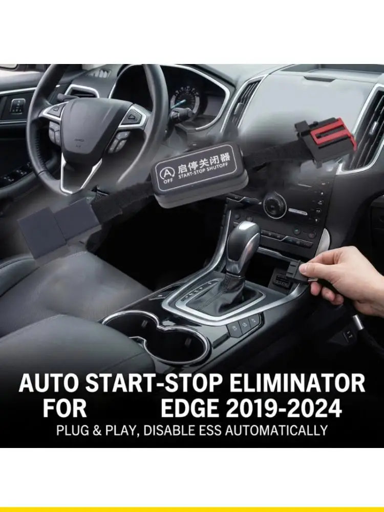 SZCH Automatic Stop Start Engine System Off Device Control Plug Stop Cancel