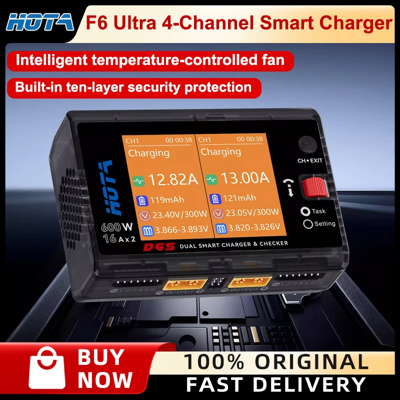 HOTA D6S 600W Dual Channel RC Battery Charger Smart Balance Charger 2S-6S Lipo LiHV for RC Drone FPV Model Aircraft RC - image 1 of 6