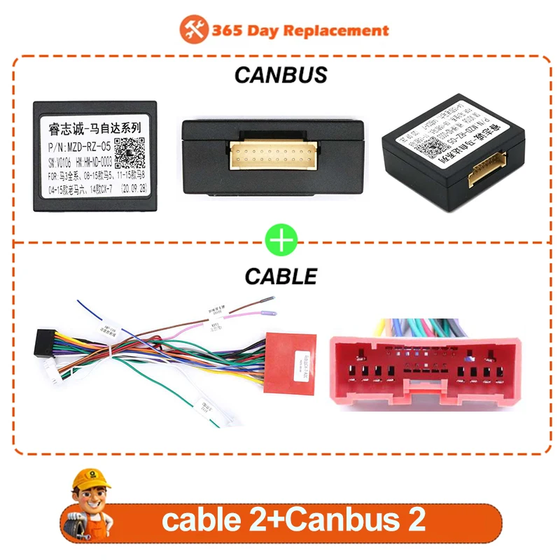 Canbus Box MZD-RZ-05 RP5-MZ-002 For Mazda 2008-2015 CX-7 /2011 CX-9 Car Multimedia Player Wiring Harness Power Auto Cable