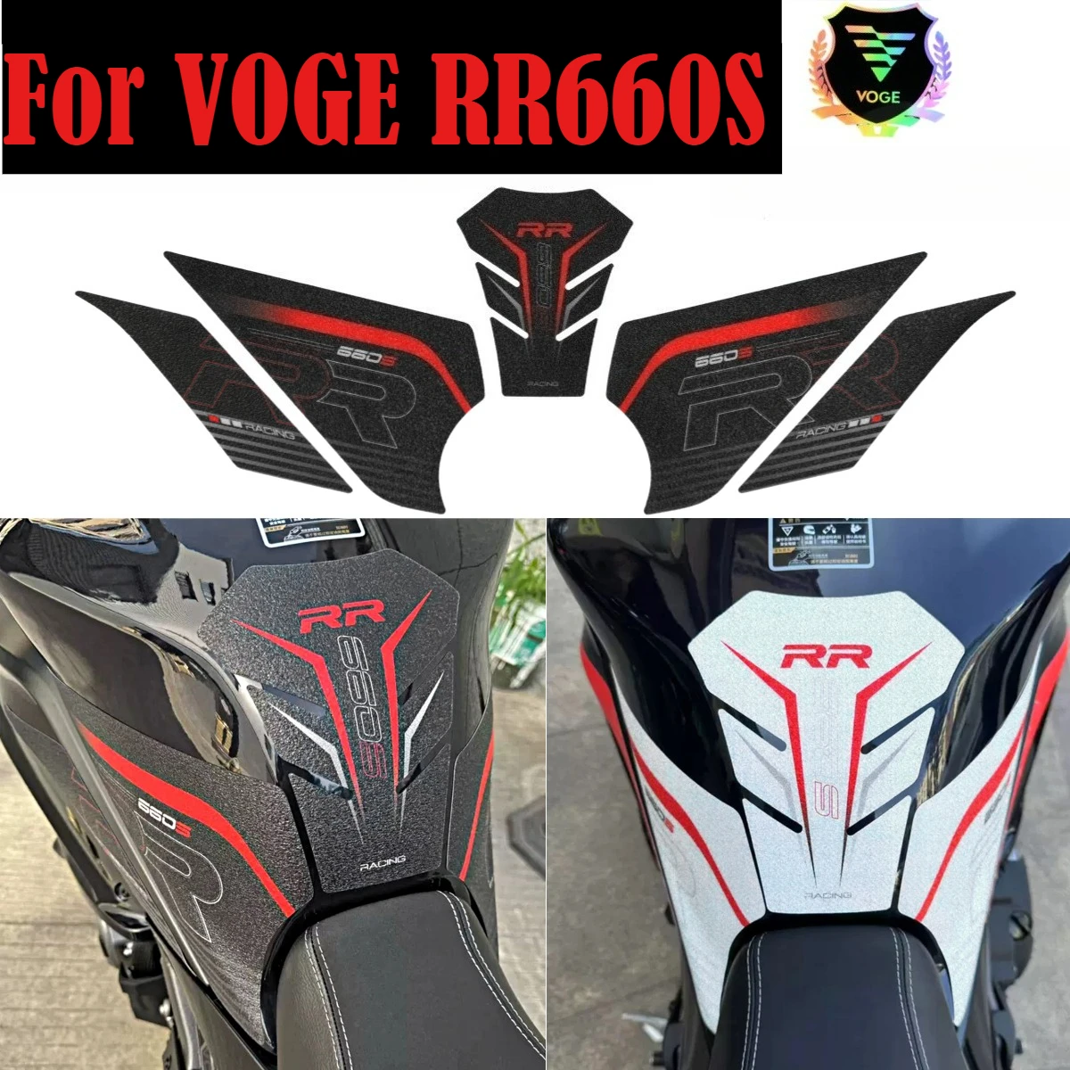 For VOGE RR660S Fuel Tank Sticker Frosted Gas Cap Decal Loncin Voge RR660S Fuel Oil Tank Pad Knee Protect Accessories