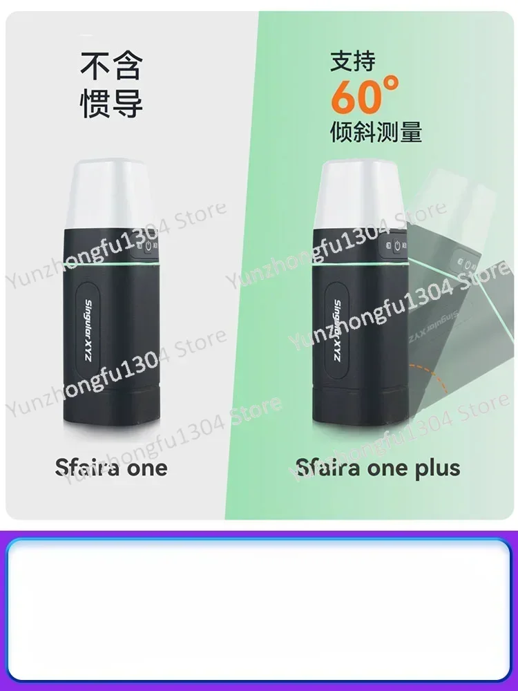 Strumento di misura SingularXYZ RTK GPS ad alta precisione Rilievi e mappatura coordinate di posizionamento ingegneristico