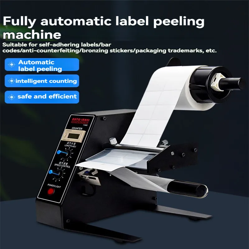 Automatic labeling machine AL-1150D counting function 140mm labeling machine