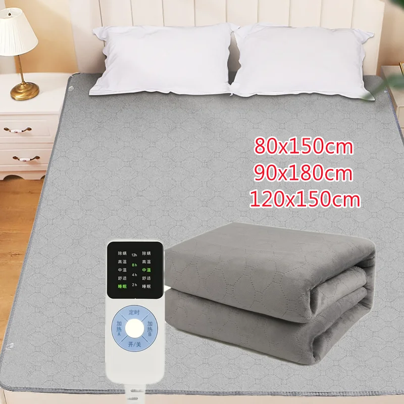 Single Control Electric Blanket 5-Level Temperature Control Smart Timer Heated Blanket Automatic Power Off Winter Carpet Mat