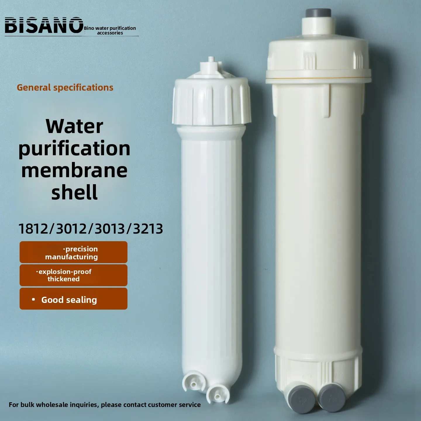 Water purifier casing, RO membrane 1812/3013/3012/3213 accessories peijian kezi