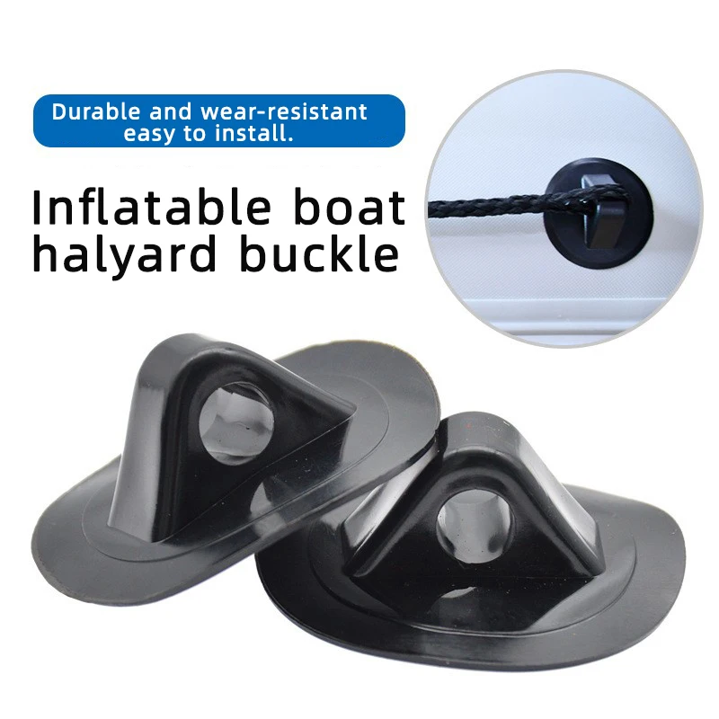 Wear-resistant inflatable boat rope buckle - essential outdoor kayak accessory - safety rope buckle - fixing buckle