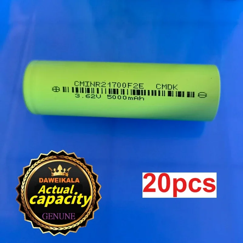 Variant: 21700-20pcs