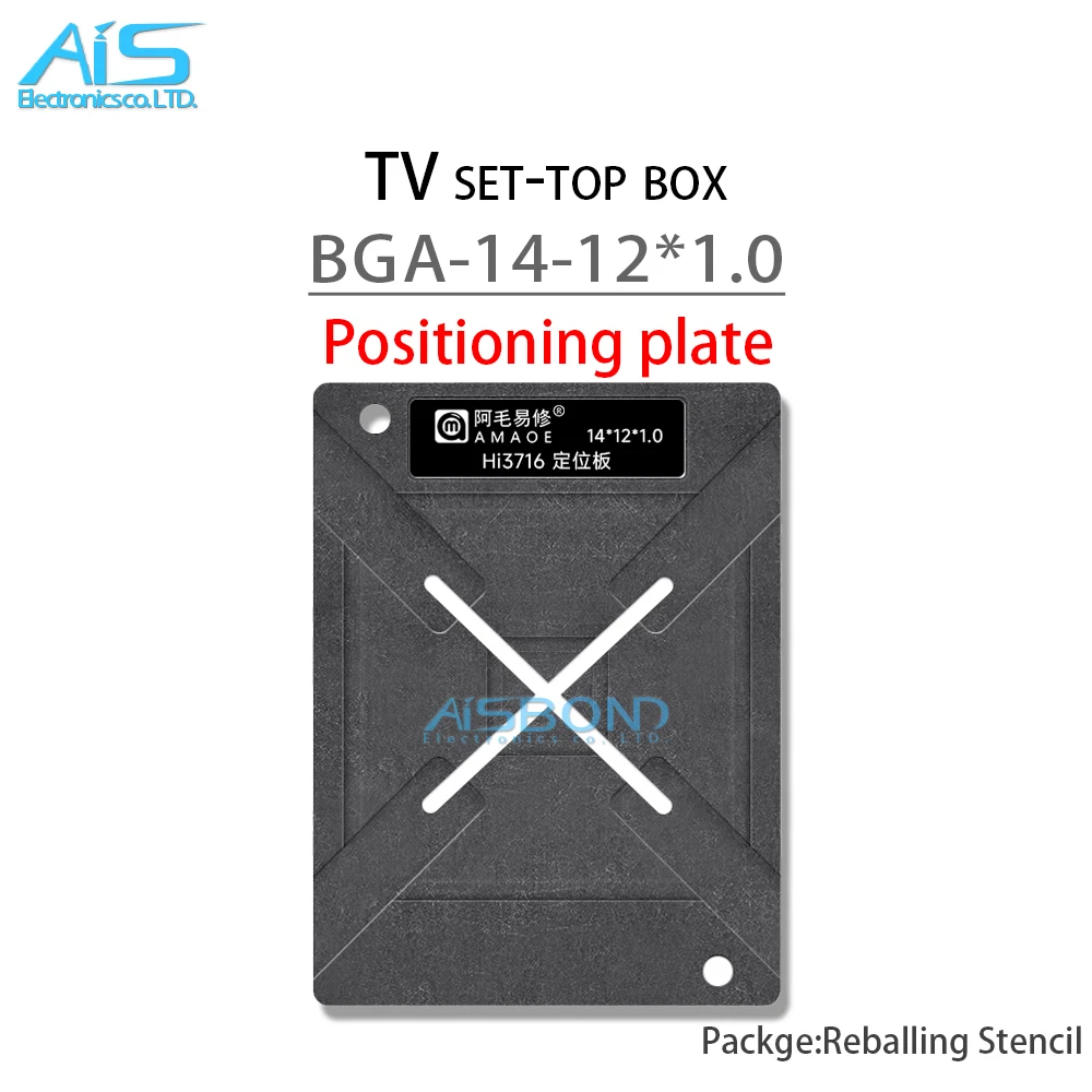 BGA Reballing Stencil For HI3716 HI3798 HI3798 Positioning Plate Plant tin net