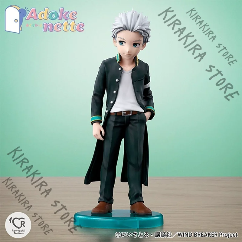 

Umemiya Hajime Cosplay Figurine Ornament Official Garage Kits WIND BREAKER Genuine Anime Model Kit Christmas Present Girl Boys