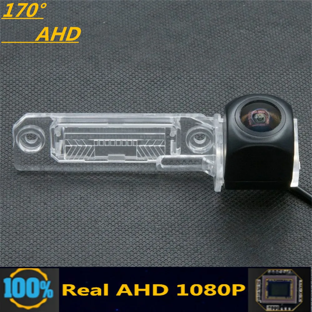 

170 Degree AHD 1080P Car Rear View Camera For Seat Leon MK2 2005-2012 Altea XL/Freetrack 2007-2015 Reverse Vehicle Monitor