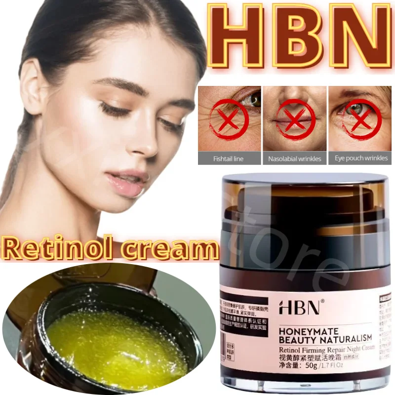 

HBN Retinol Night Cream Double A Alcohol Face Cream Morning C Night A Repair Moisturizing Lifts and Firms Skin 50g