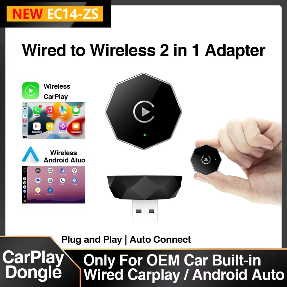

New Two-In-One Smart Mini Box Carplay/android Wired To Wireless 5Ghz Wifi Second Link Dongle Magic Box Bt5.0 Plug and Play