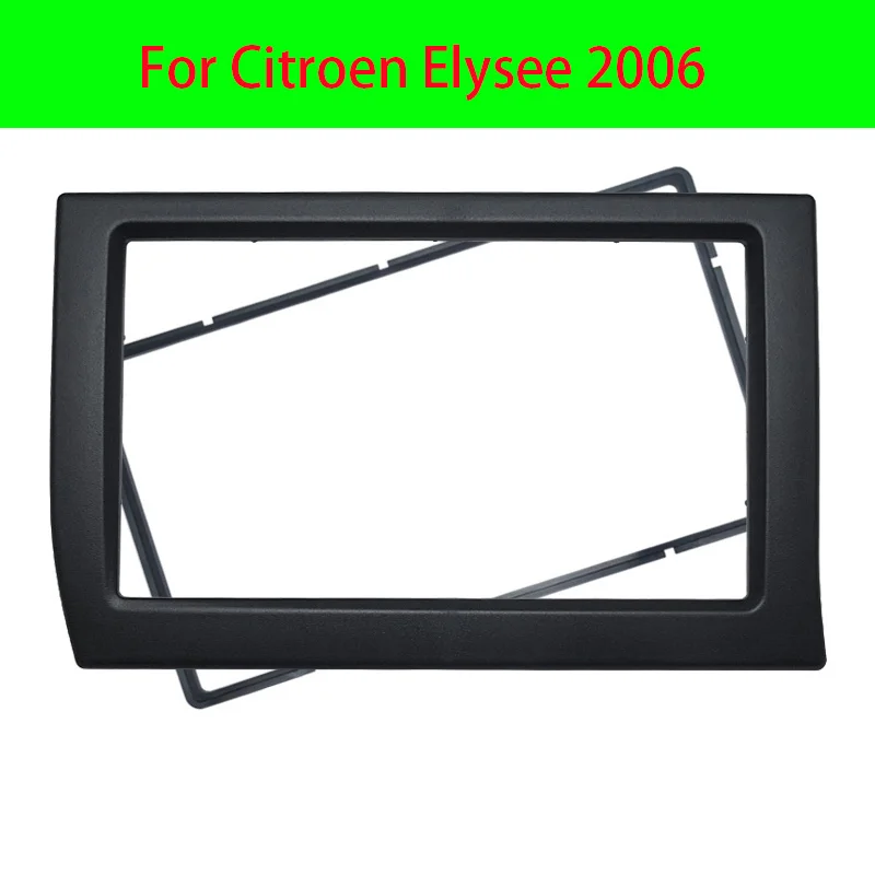 

HY Car Radio Fasica For BENZ B200 CLASE A W169 CLASE B W245 2004-2011 VIANO VITO Stereo Panel Dash Mount Trim Installation Frame