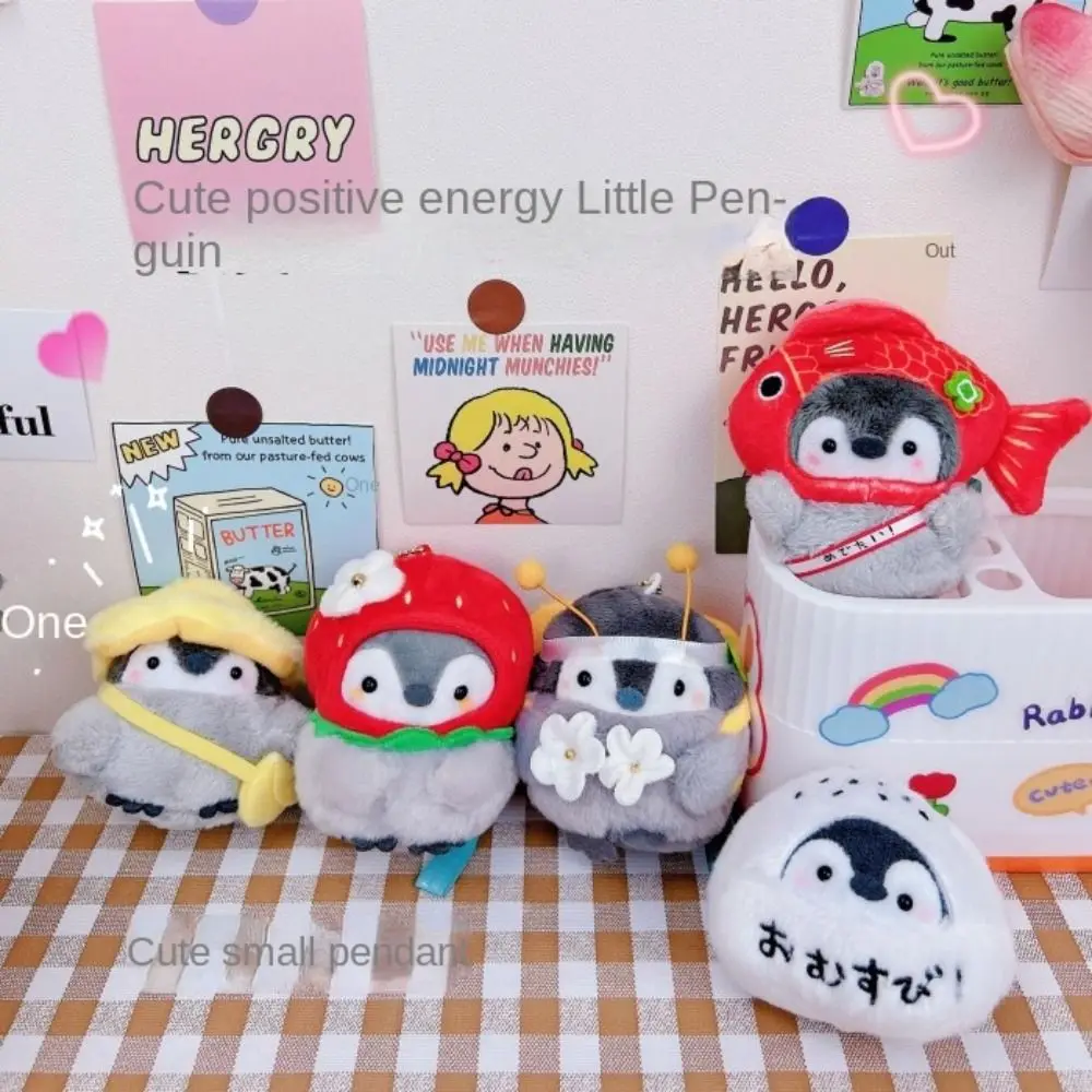 LLavero de pingüino de dibujos animados, Pato pequeño Koi de la suerte, Animal, pingüino, juguetes de peluche, pan, abeja, colgante de pingüino suave, decoración para mochila