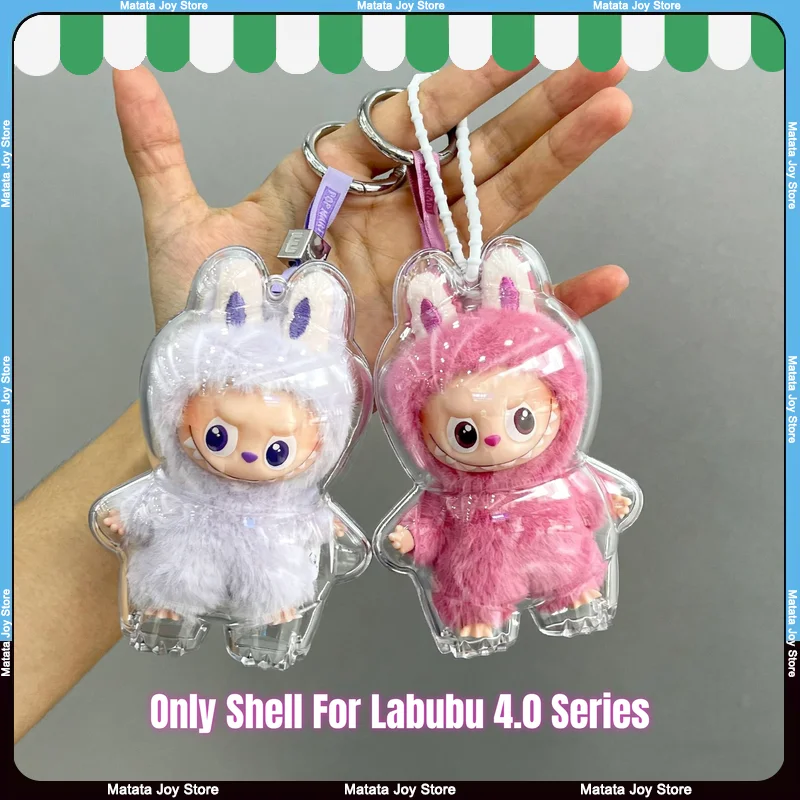 

Только чехол для Labubu 4,0 серии, защитный чехол, прозрачный жесткий чехол, мини-акрил, 10 см, подвесная веревка, милые игрушки, аксессуары для кукол