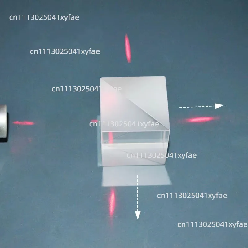 70x70x70mm Optical Glass Cube Beam Splitter Prism, 50:50 Splitting Ratio Dichroic Dispersion for Spectrometer Experiment