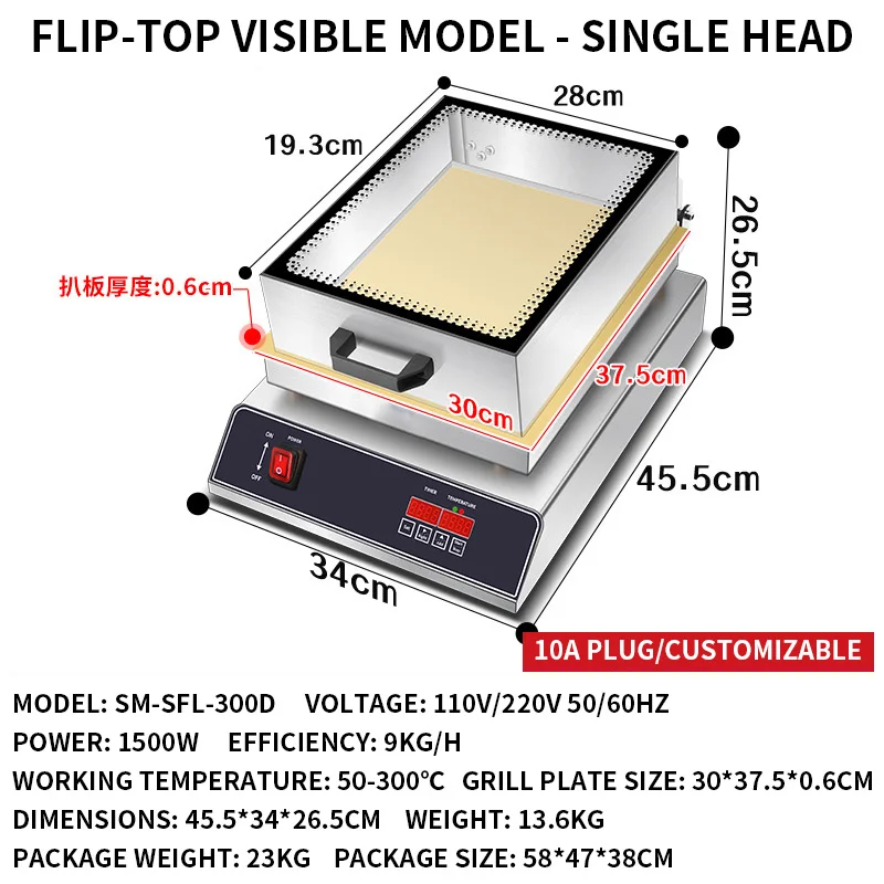 #Commercial Soufflé Machine Gas Commercial Gas Street Stall Single Head Dorayaki Machine Flip-top Visible Model