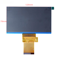 New 5.8 Inch 1920*1280 058-0600-V1 RX058-0600 For AUN AKEY6/  AUN AKEY6S PRO Projector LCD Screen Panel