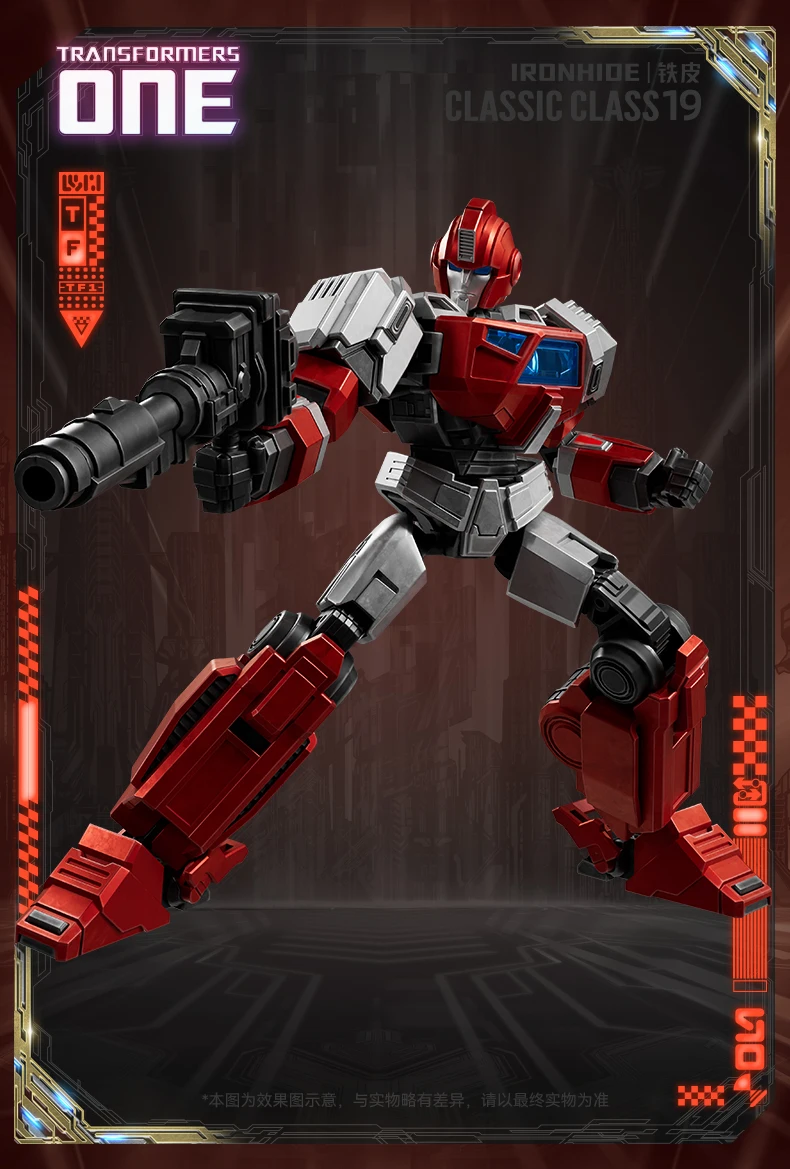 BLOKEES Original Transformation ONE SHOCKWAVE SOUNDWAVE IRONHIDE Klassische Klasse Baustein Action Figur Spielzeug Sammlung Geschenk – Detail 25