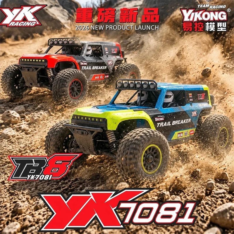 YIKONG YK7081 TB8 Super Large 1:8 Off-Road Desert Truck RC Remote Control Vehicle 4S 85KM/H High-Speed Electric 4WD Short Card