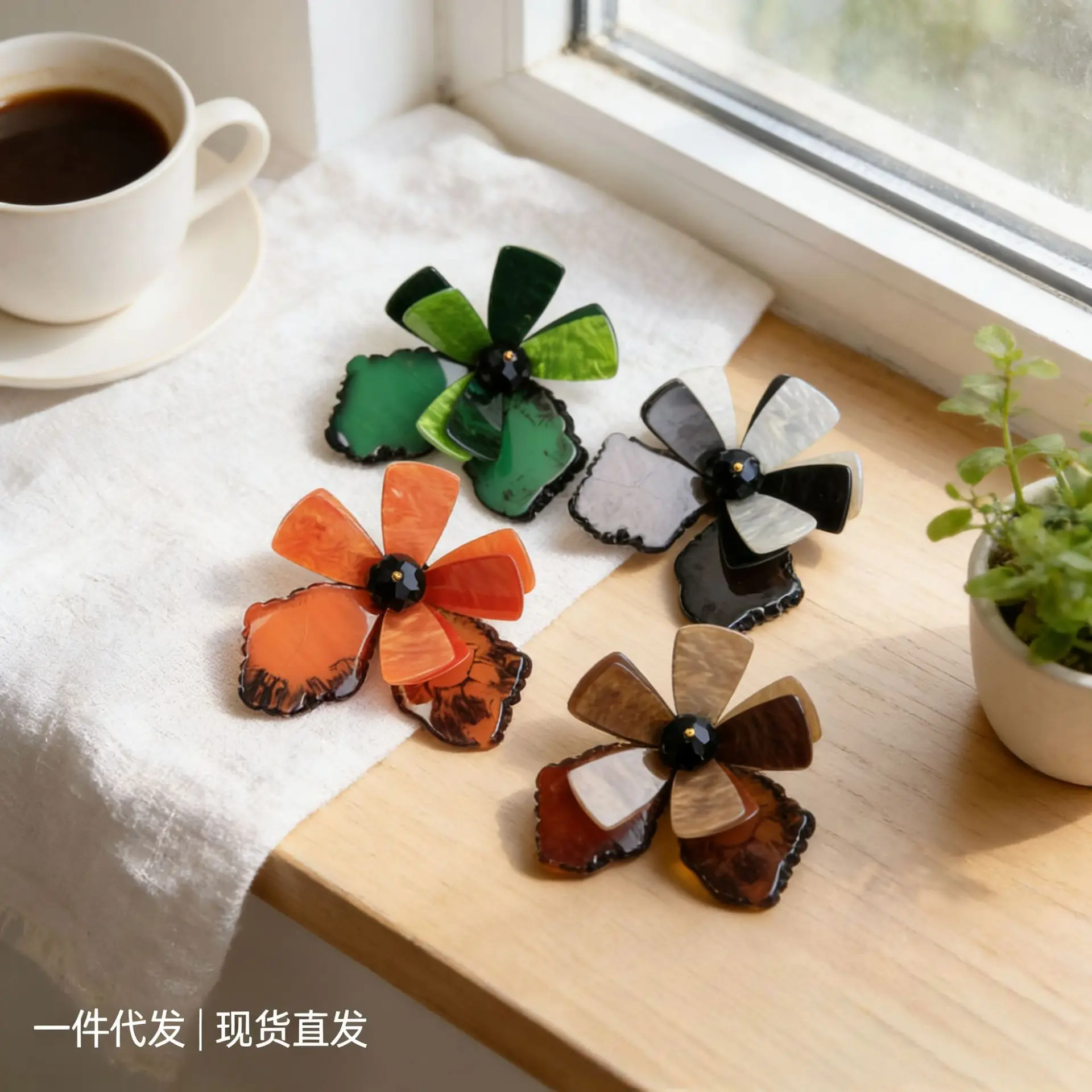 DIY accessories A retro flower brooch, three-dimensional acetic acid plate niche design Mori sweater decorative women's accessor