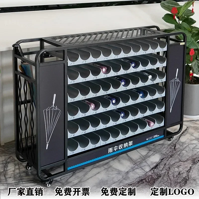Creative Umbrella Stand Commercial Hotel Lobby Office School Classroom Storage Umbrella Cabinet Umbrella
