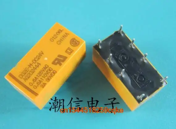 

Free shipping new%100 new%100 DS2E-M-DC24V