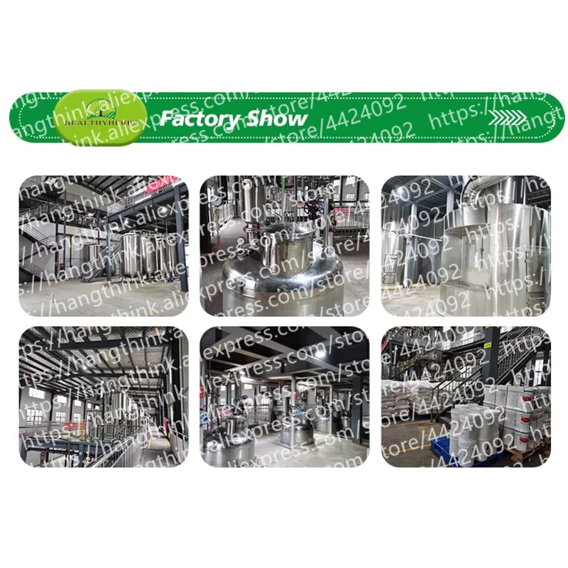 Factory Supply Global Customized Raw MaterialsFor NO.016 100% Puretremella Powder Production Wholesale