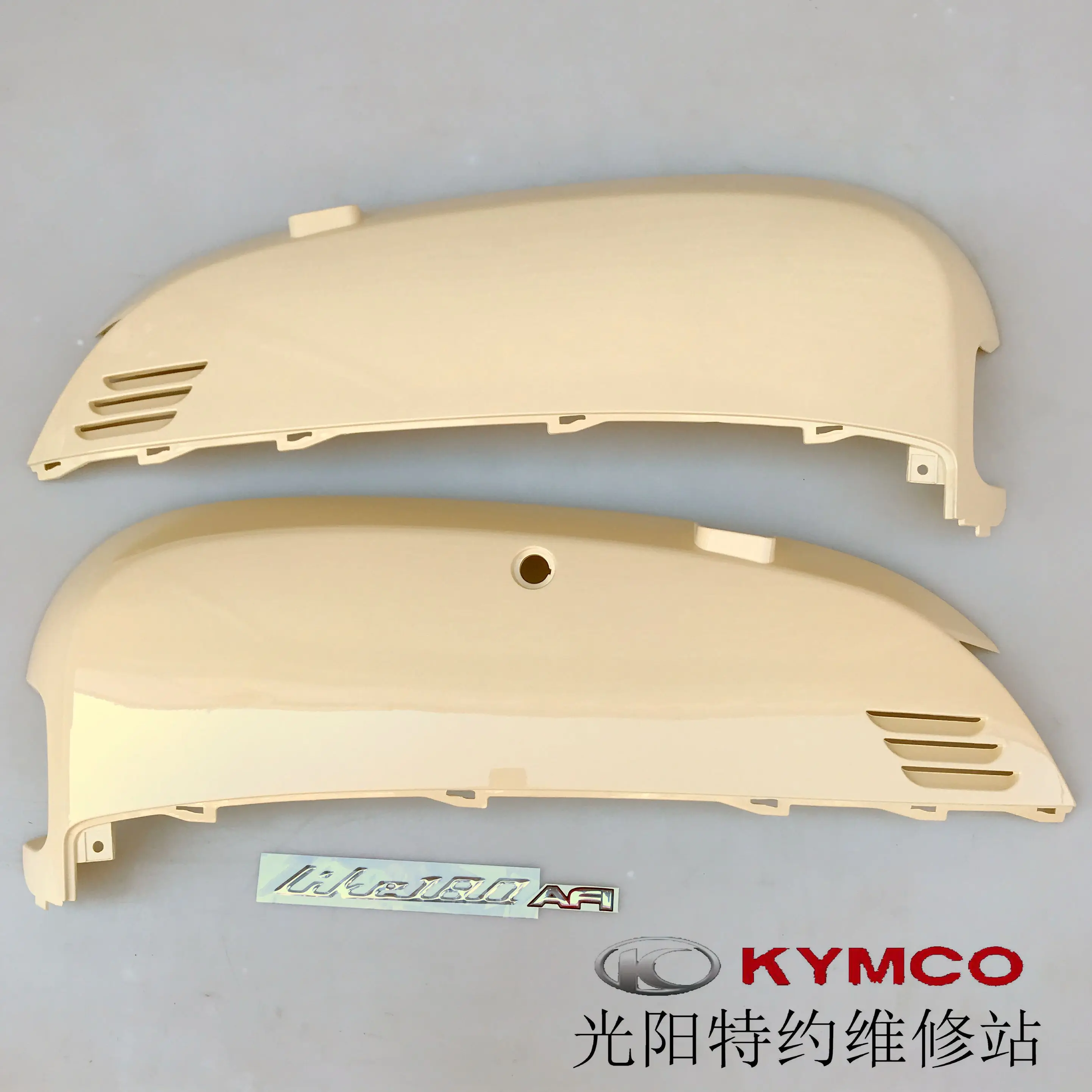 

KYMCO Like 200i Accessories KYMCO Like 200 Motorcycle Fairing Guard Side Cover Side Panel Body Shell Cowling Plastic Plates