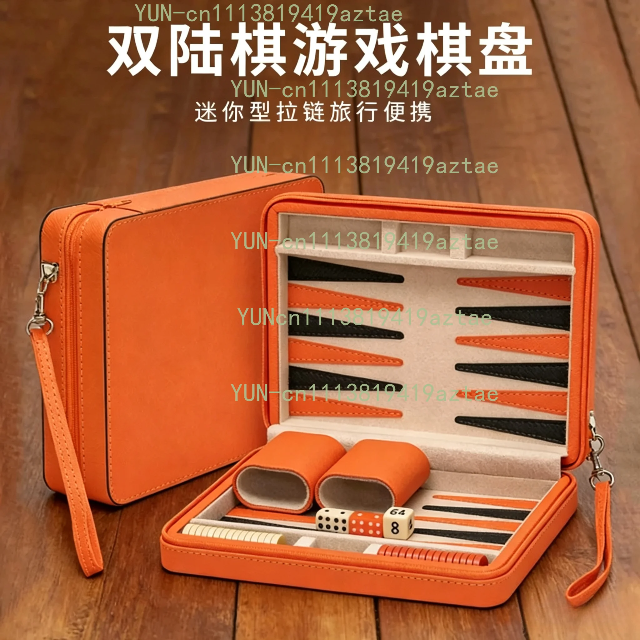 Travel Chess And Backgammon Set Acrylic Pieces Leather Case Mini Portable Gaming Board For Adults 25X19X6cm