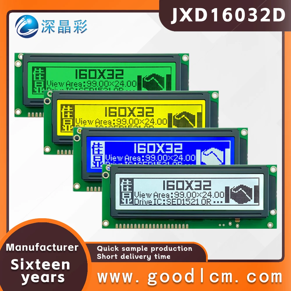 160x32D Graphic LCD Display 160*32 LCM module STN/FSTN white/yellow/emerald backlight AT1521 controller 5V/3.3V