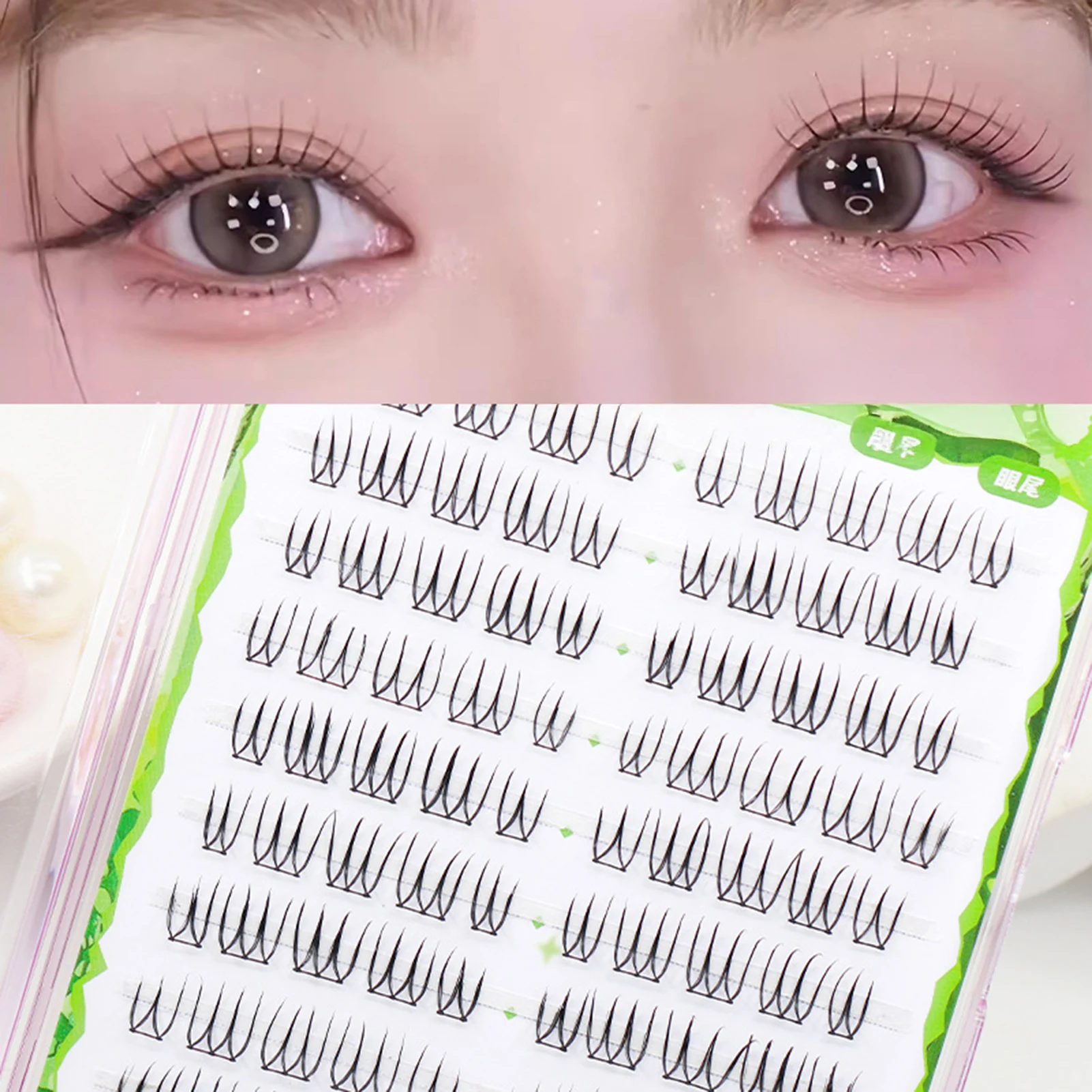 Koreanische U-förmige falsche Wimpern Zhang Yuanying falsche Wimpern natürliche Wispy weiche V-förmige Wimpernverlängerung Comic-Augenwimpern