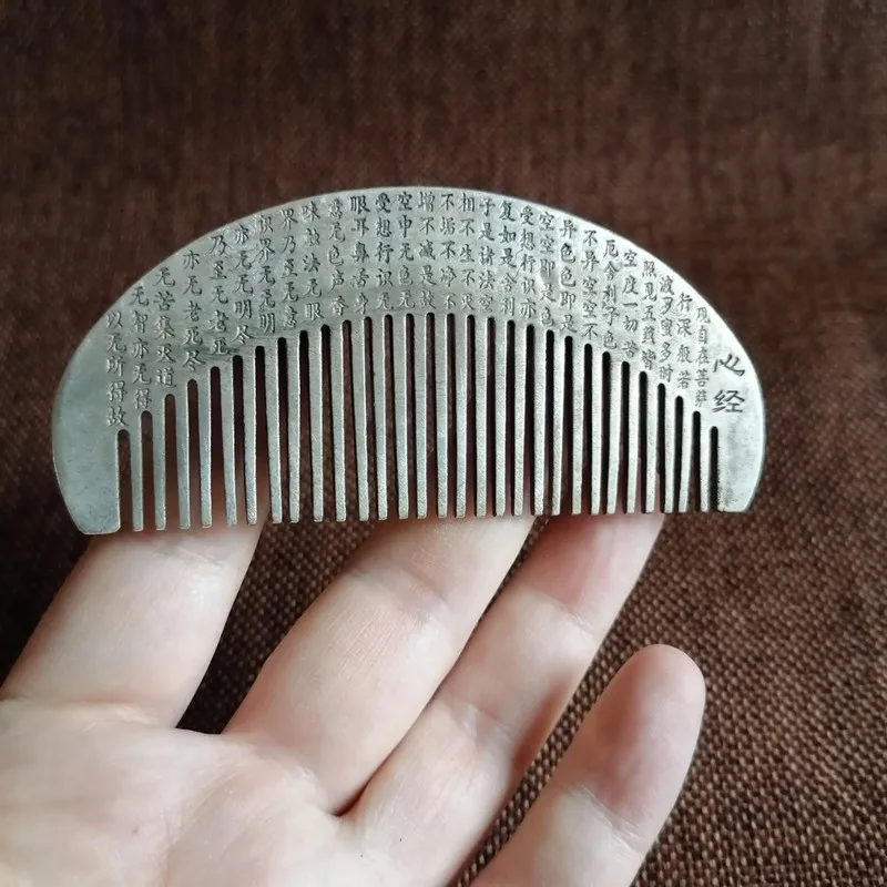 Antique-Style Miao And Tibetan , Silver-Plated With Heart Sutra, Copper-Decorated Pocket Comb,