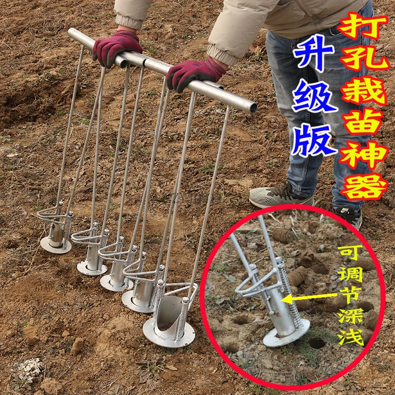 Perforatrice per utensili agricoli, piantagione di piantine di pepe, perforatrice per verdure che coltivano l'anguria