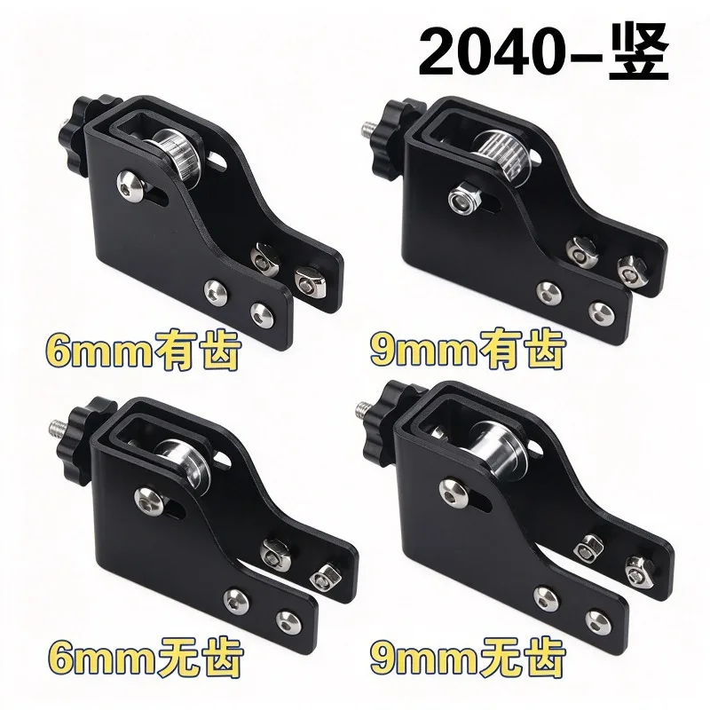 For X Axis Y Axis Timing Belt Tensioner 2020 2040 4040 Aluminum Profile 3D Printer Parts