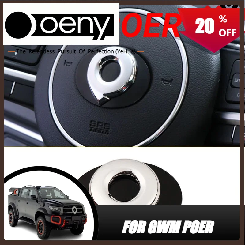 

Fit For Great Wall Poer Gwm Poer Steering Wheel Badge Emblem Sticker Trim for Accessories 2020 2021